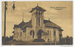 Palatul Regal (Spitalul Orasenesc) Segarcea 1917.jpg